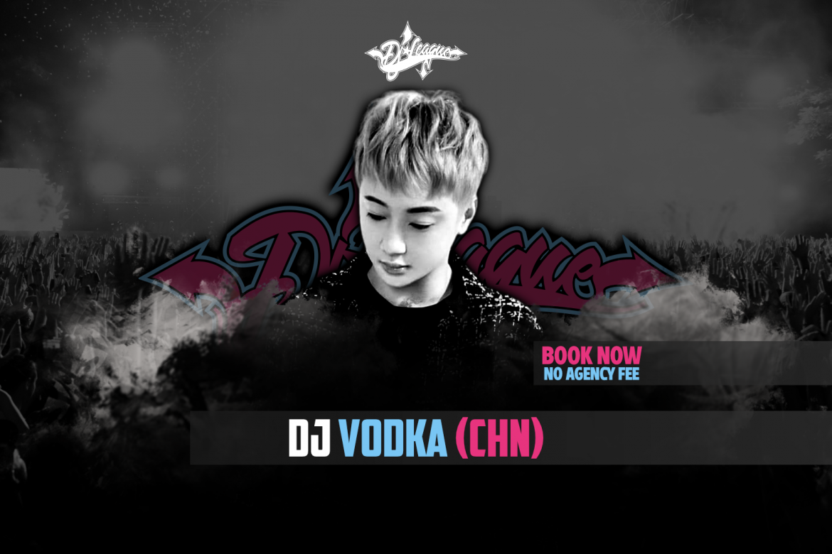 DJ-LEAGUE.NET | DJ Vodka