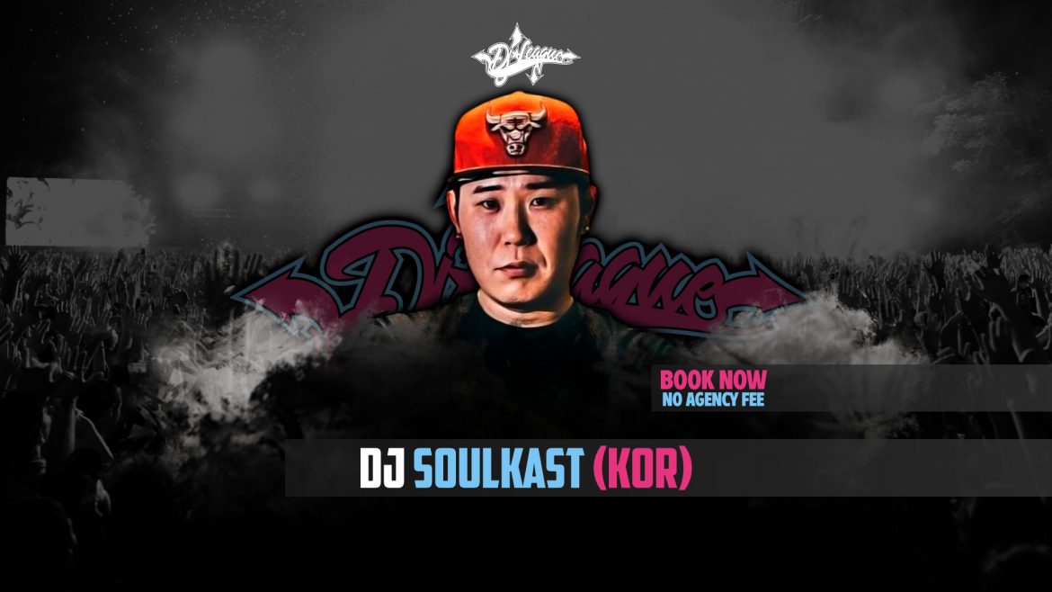 DJ-LEAGUE.NET | DJ Soulkast