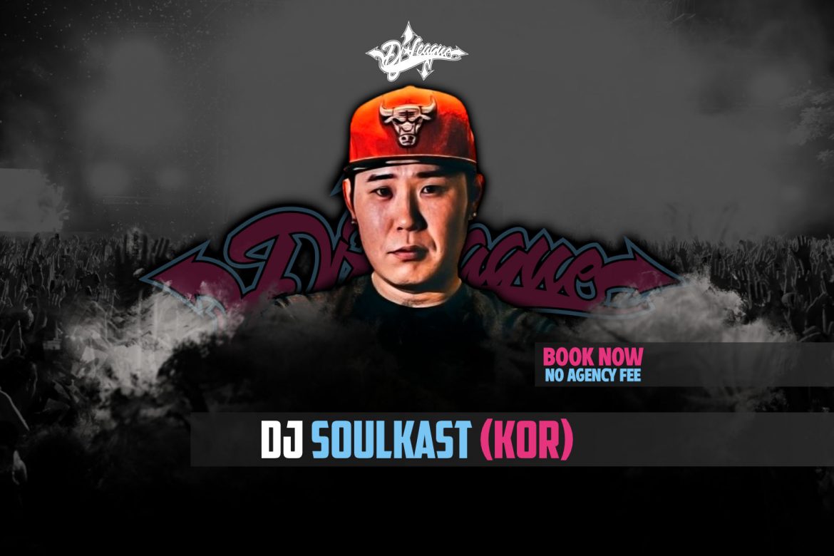 DJ-LEAGUE.NET | DJ Soulkast