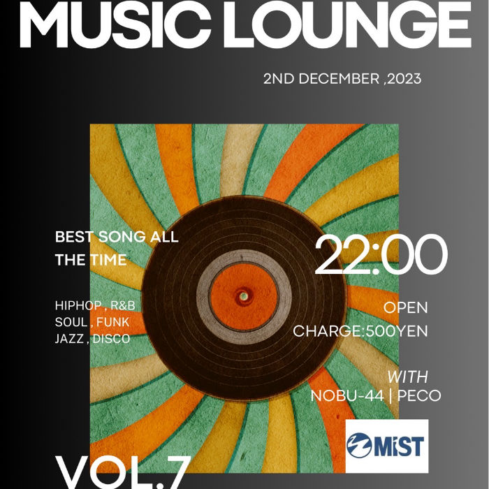 DJ-LEAGUE.NET | DJ Peco